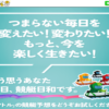 ラクトルアイキャッチ