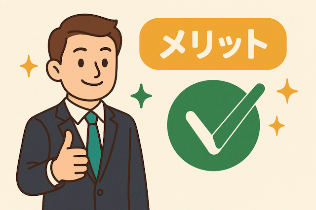 ボートレースのボックス買い完全攻略｜意味・買い方・戦略を徹底解説！メリット
