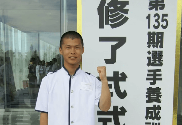 宮崎心之介養成所