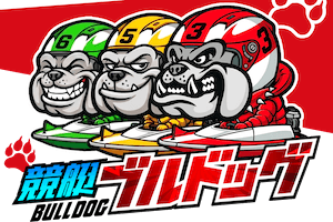 競艇ブルドッグ アイキャッチ