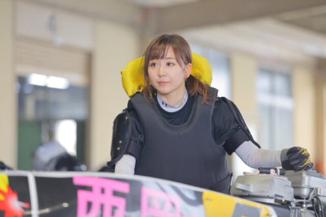 西岡育未