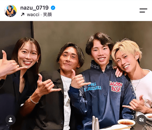 野田なづきのインスタ投稿