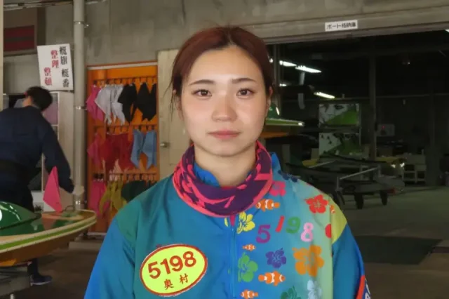 小野生奈の弟子の奥村明日香