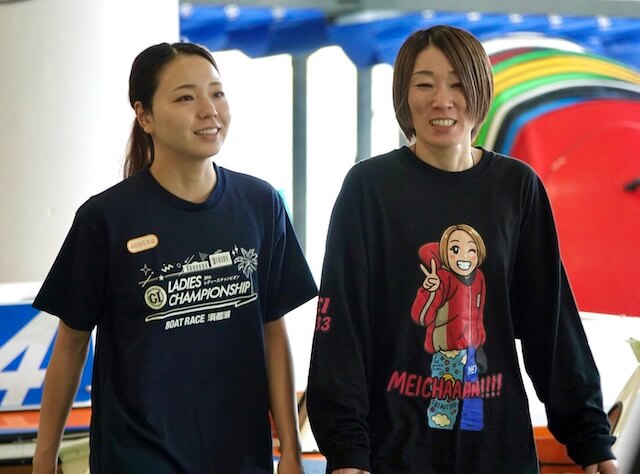 大山千広の師匠とのツーショット