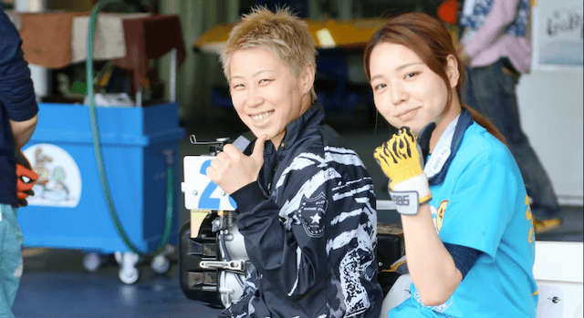 大山千広と藤原菜希