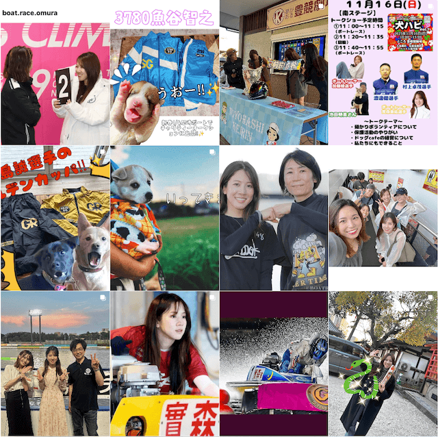 實森美祐のインスタ投稿