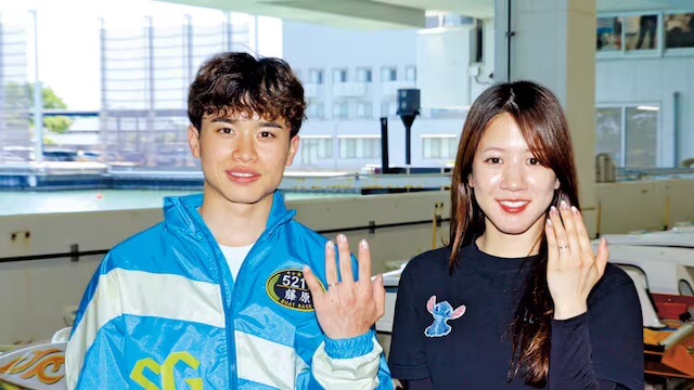 實森美祐の結婚発表