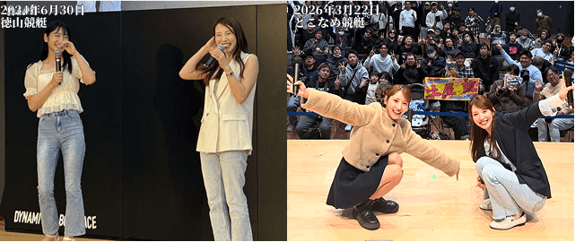 土屋南の姉妹トークショー徳山常滑