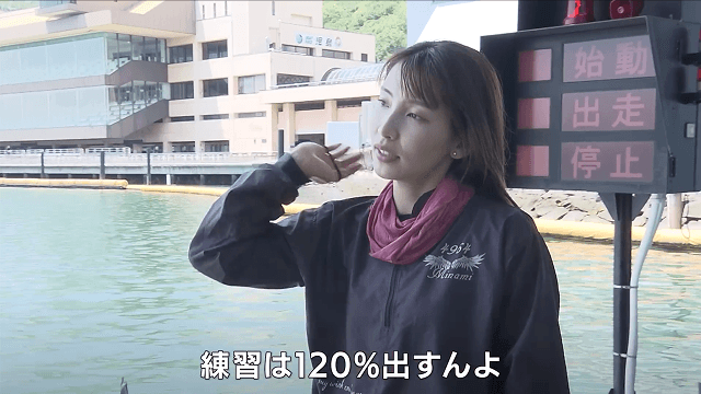 tsuchiyaminami_rensyu