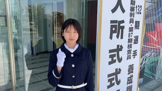 土屋蘭の養成所