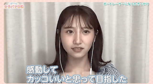 土屋蘭の選手を目指したきっかけ