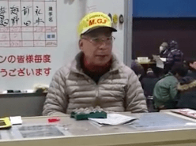 江戸川競艇予想屋 清ちゃん