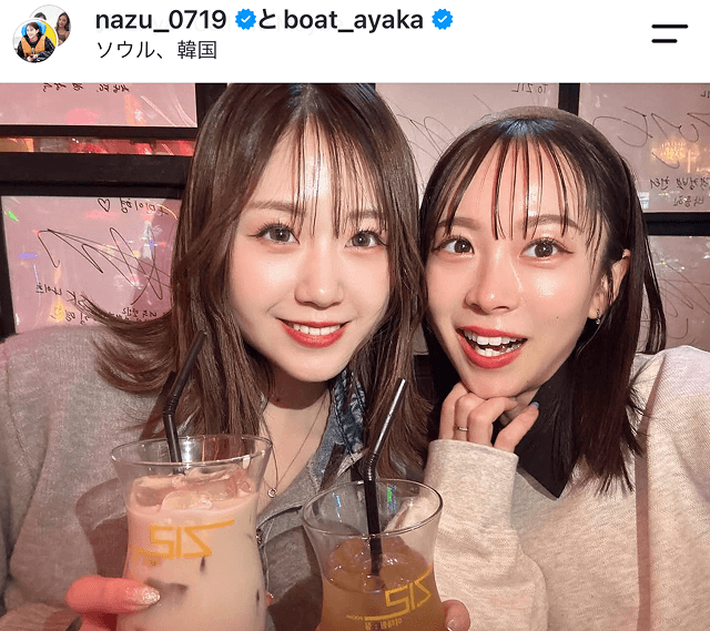 野田彩加のインスタ投稿
