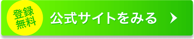 ctabtn