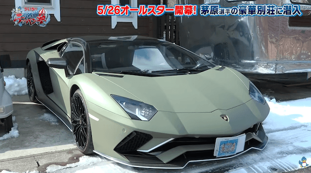 茅原悠紀のランボルギーニ・アヴェンタドール