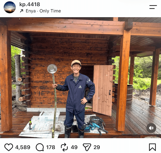 茅原悠紀のインスタで確認できるヴィラの建設状況
